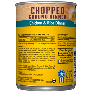 Pedigree Chopped Gound Dinner back label