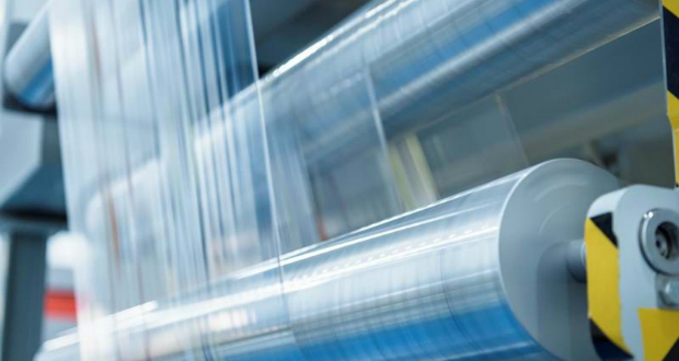 BOPP film used for packaging